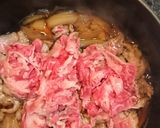 我が家のこんにゃく入りヘルシー牛丼作り方4写真