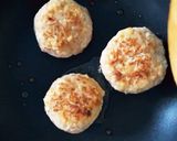 チーズ羽付き！大豆入りミートボールカレー作り方4写真