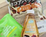 超簡単!バレンタインチョコレート♡作り方1写真