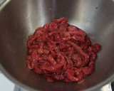 幻の伝説レシピ　本格的　青椒肉絲作り方1写真