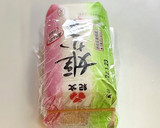 蒲鉾の使い残しはこう保存しよう！作り方4写真