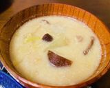 茄子とチーズベースの白味噌汁作り方7写真