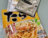 ☆豆腐モチモチ☆グラタンたらこ味作り方12写真