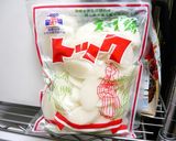 ヘルシー*トック作り方1写真