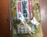 山菜スパゲッティ作り方2写真