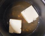 生姜たっぷり◎たまごあんかけ湯豆腐作り方1写真
