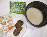里芋炊き込みご飯♪簡単気分の落ち込み作り方1写真