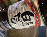 ゴマ香る春菊の和風パスタ作り方2写真