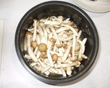 里芋炊き込みご飯♪簡単気分の落ち込み作り方6写真