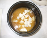 里芋炊き込みご飯♪簡単気分の落ち込み作り方5写真