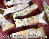【巻いて焼くだけ♬】「エリンギの肉巻き」作り方11写真