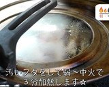 【巻いて焼くだけ♬】「エリンギの肉巻き」作り方10写真