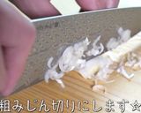 【簡単アレンジ♬】オートミールの卵がゆ作り方1写真