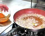 【簡単アレンジ♬】オートミールの卵がゆ作り方3写真