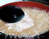 【簡単アレンジ♬】オートミールの卵がゆ作り方5写真