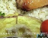 高校2年女子お弁当♥2021.09.10作り方8写真