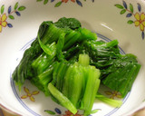 *ほうれん草のしば漬けマヨ和え*作り方1写真
