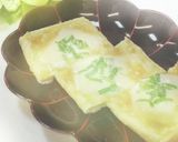 居酒屋風～(^^)油揚げの味噌チーズ焼き作り方4写真