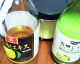 かりんシロップでドレッシング作り方1写真