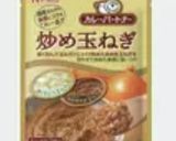 手抜きでも美味しい！　赤ワイン煮込み作り方4写真