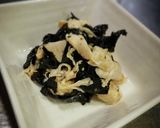 韓国海苔と鶏ササミの山葵醤油！作り方2写真