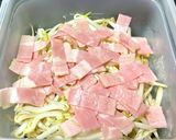 レンジで２分☆もやしとベーコンのナムル作り方1写真