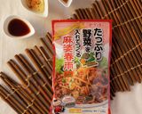 ワンパンアレンジ!麻婆はるさめチヂミ作り方1写真