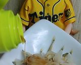 リカちゃん♡かますごオニスラ+ポン酢作り方6写真