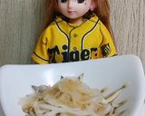 リカちゃん♡かますごオニスラ+ポン酢作り方7写真