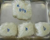 祭りずし・基本のお花（ハーフサイズ）作り方5写真