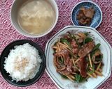 たまごふわふわっ！中華スープ♪作り方4写真