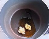 コーンバター辛味噌ラーメン作り方3写真
