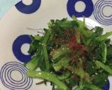 カブの葉のナムル風作り方12写真