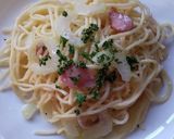 セロリのにんにくスパゲッティ♪作り方1写真