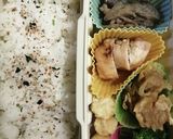 ★2022年01月★中1お弁当作り方14写真