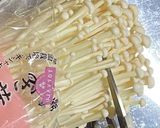 レンコン・オクラ・きのこの栄養満点味噌汁作り方8写真