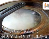 【低糖質】味付けはアレ！鶏ももレシピ♬作り方6写真