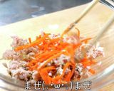 【お洒落なデリ風サラダ】♬ツナ缶×人参♬作り方3写真