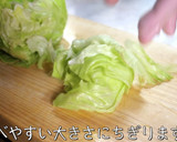【大量消費♬】「レタスの黒コショウ炒め」作り方1写真