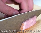 【大量消費♬】「レタスの黒コショウ炒め」作り方2写真