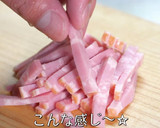 【大量消費♬】「レタスの黒コショウ炒め」作り方3写真