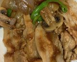 豚バラと玉ねぎの生姜焼き作り方5写真