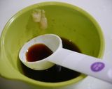 簡単！鯨の刺身用たれ作り方2写真