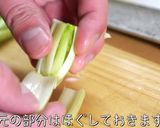 秒でなくなる！最強の「小松菜」レシピ♬作り方2写真