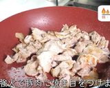 秒でなくなる！最強の「小松菜」レシピ♬作り方6写真