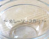 秒でなくなる！最強の「小松菜」レシピ♬作り方5写真