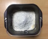 超簡単☆旨味堪能！干し芋チョコパン♪♪♪作り方5写真