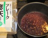 ピンクのタルトタタン❤️シンプルな贅沢を作り方8写真
