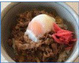 すき焼きで余ったお肉でリメイク牛丼！作り方5写真