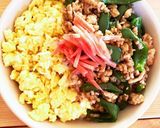 ピーマン入りで栄養もgood◎鶏そぼろ丼作り方10写真